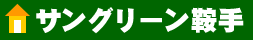 TO[Ǝ